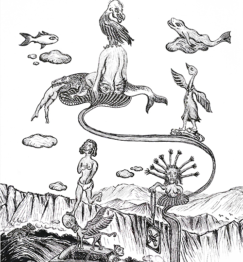 Ancient